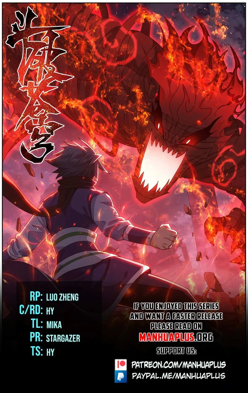Battle Through The Heavens Chapter 470 page 1