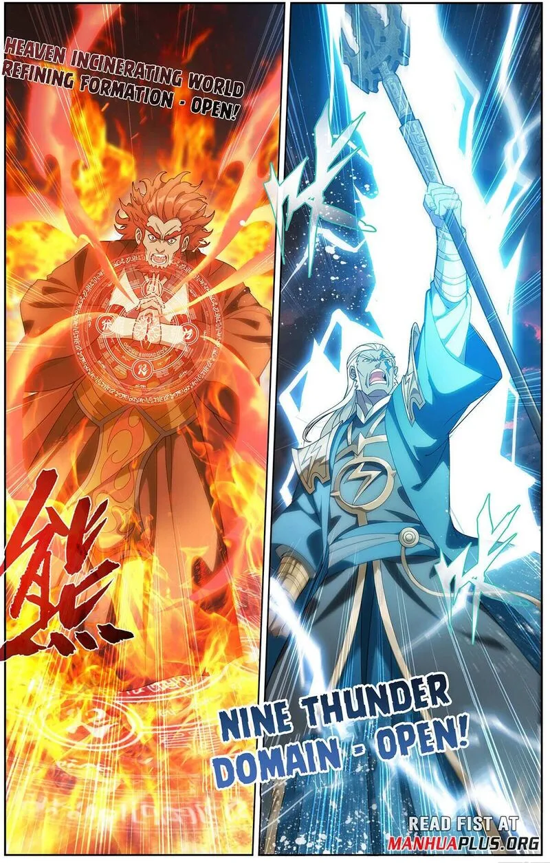 Battle Through The Heavens Chapter 470 page 14
