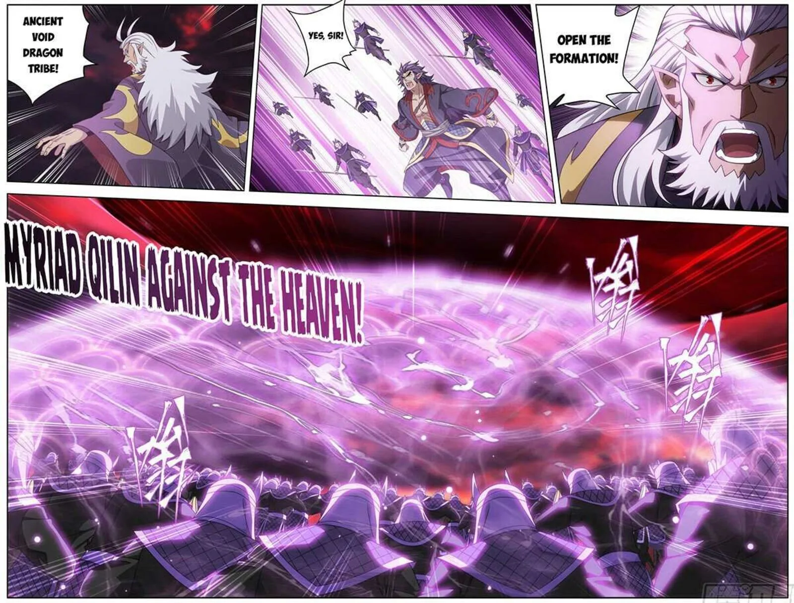 Battle Through The Heavens Chapter 470 page 13