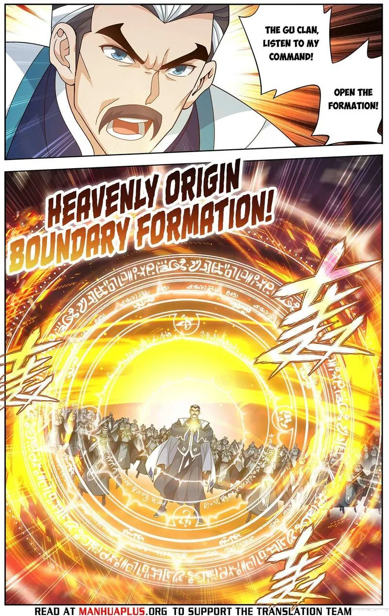 Battle Through The Heavens Chapter 470 page 15
