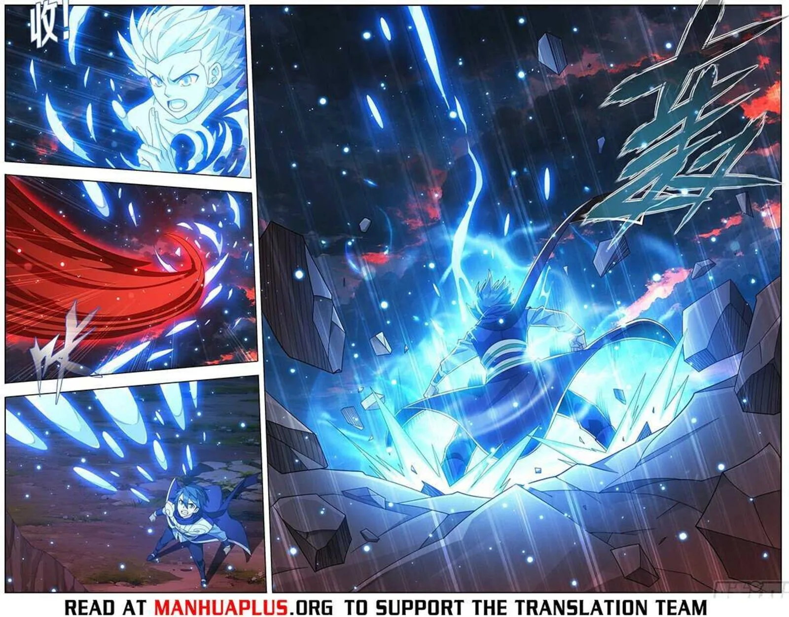 Battle Through The Heavens Chapter 470 page 10