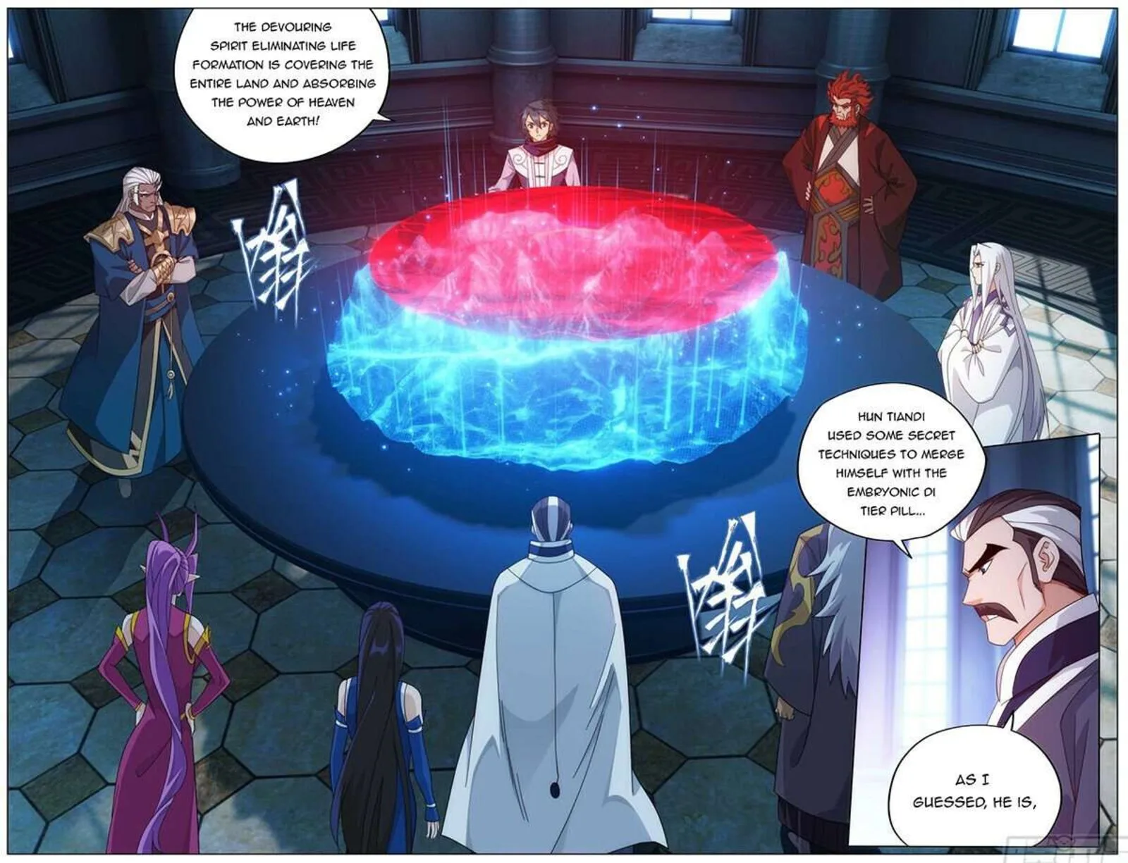 Battle Through The Heavens Chapter 471 page 17