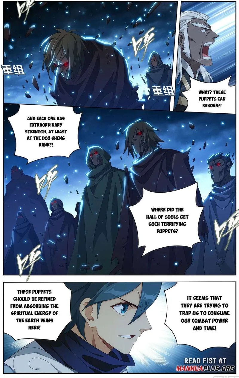 Battle Through The Heavens Chapter 473 page 15