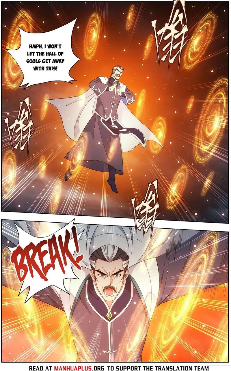 Battle Through The Heavens Chapter 473 page 16