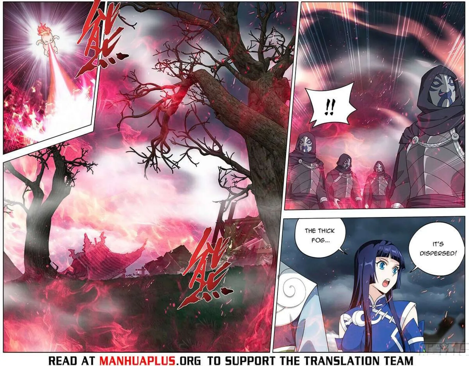 Battle Through The Heavens Chapter 473 page 11