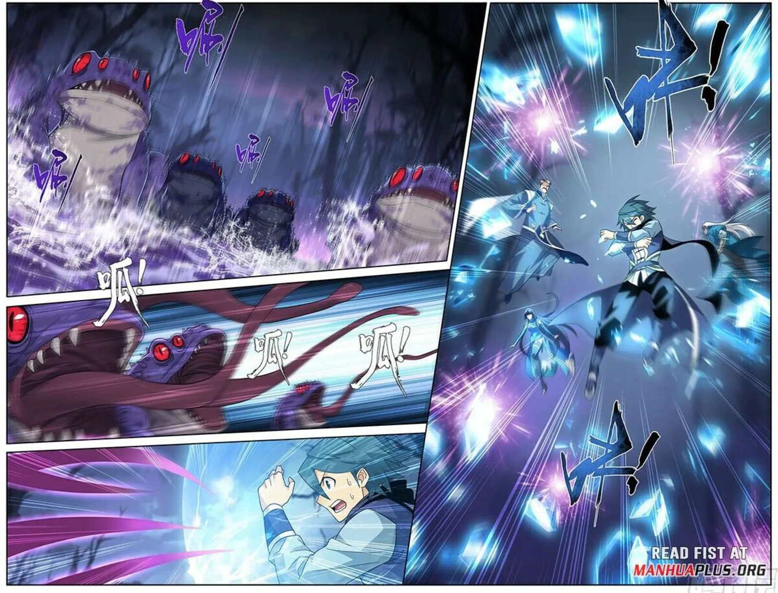 Battle Through The Heavens Chapter 474 page 14