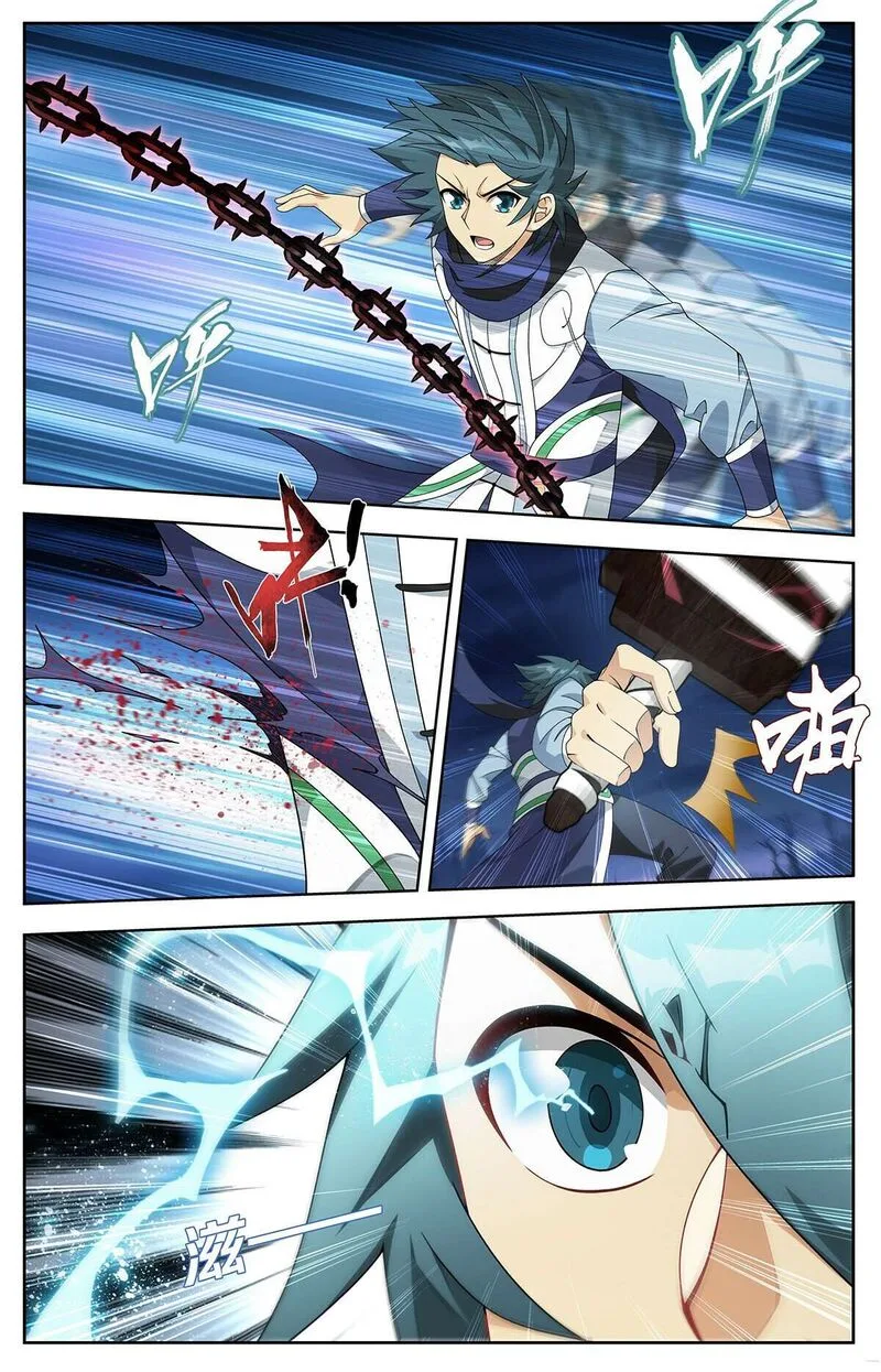 Battle Through The Heavens Chapter 476 page 19
