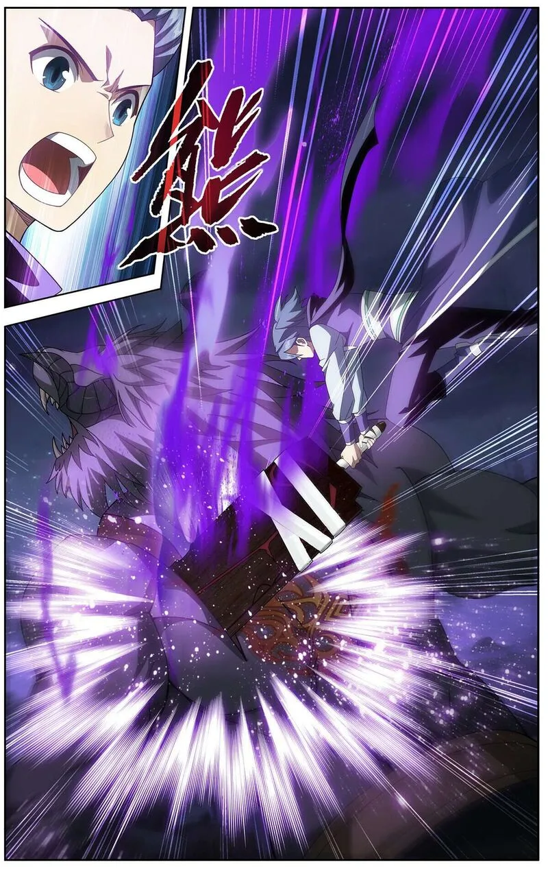 Battle Through The Heavens Chapter 477 page 2