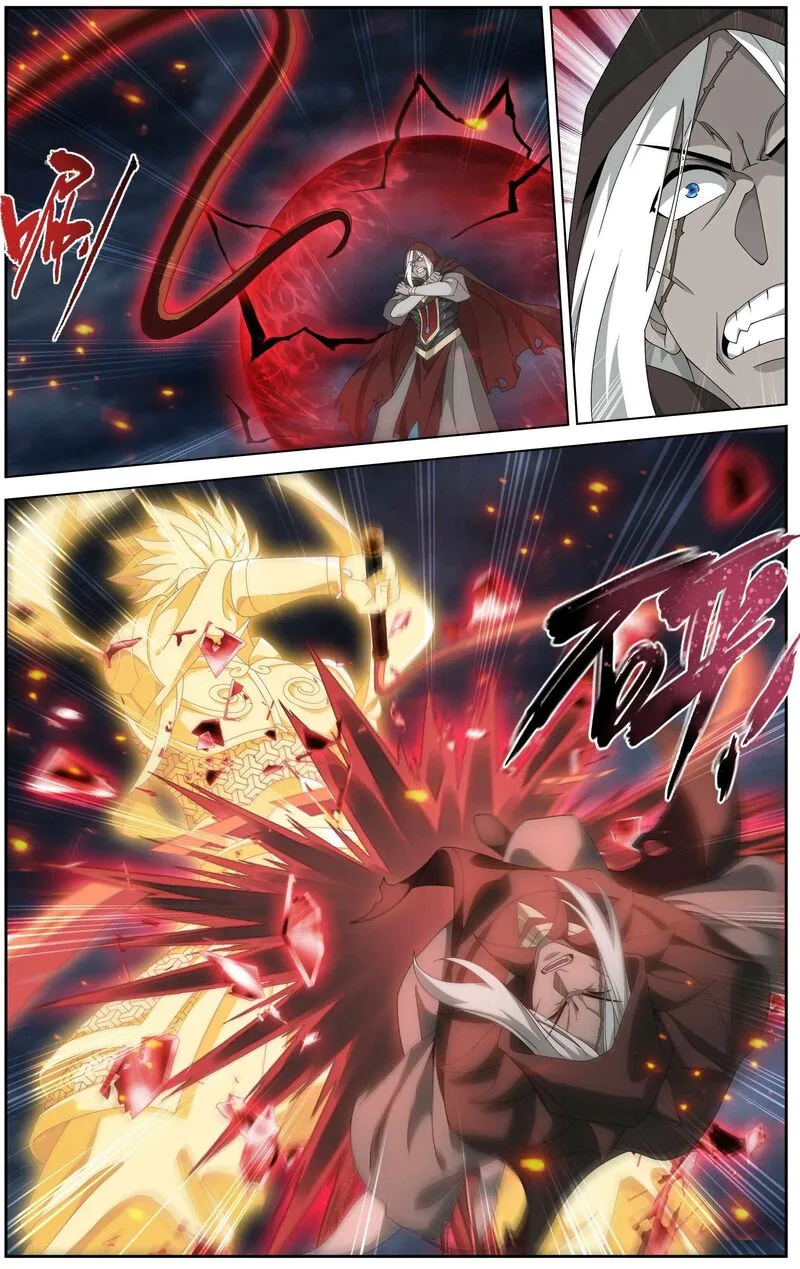 Battle Through The Heavens Chapter 479 page 2
