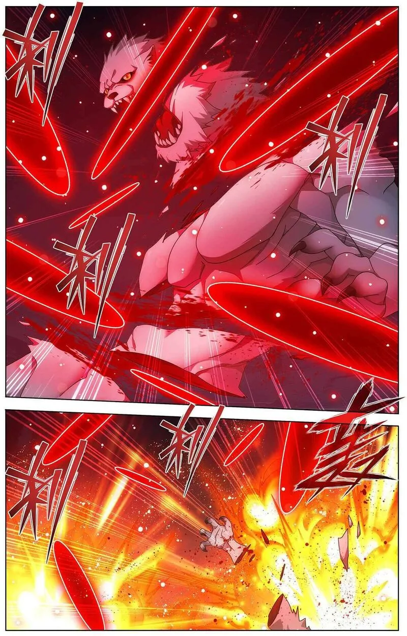Battle Through The Heavens Chapter 479 page 19