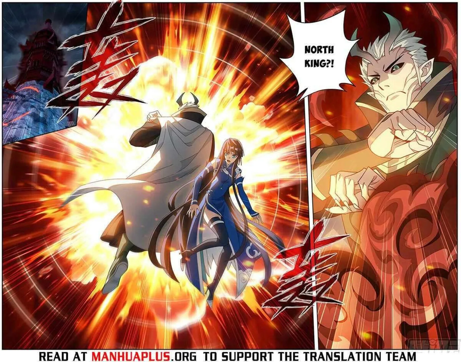 Battle Through The Heavens Chapter 479 page 7