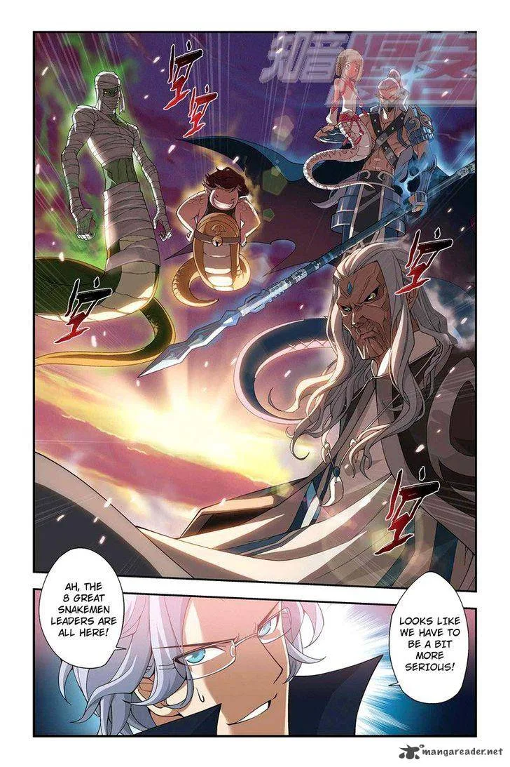 Battle Through The Heavens Chapter 48 page 22