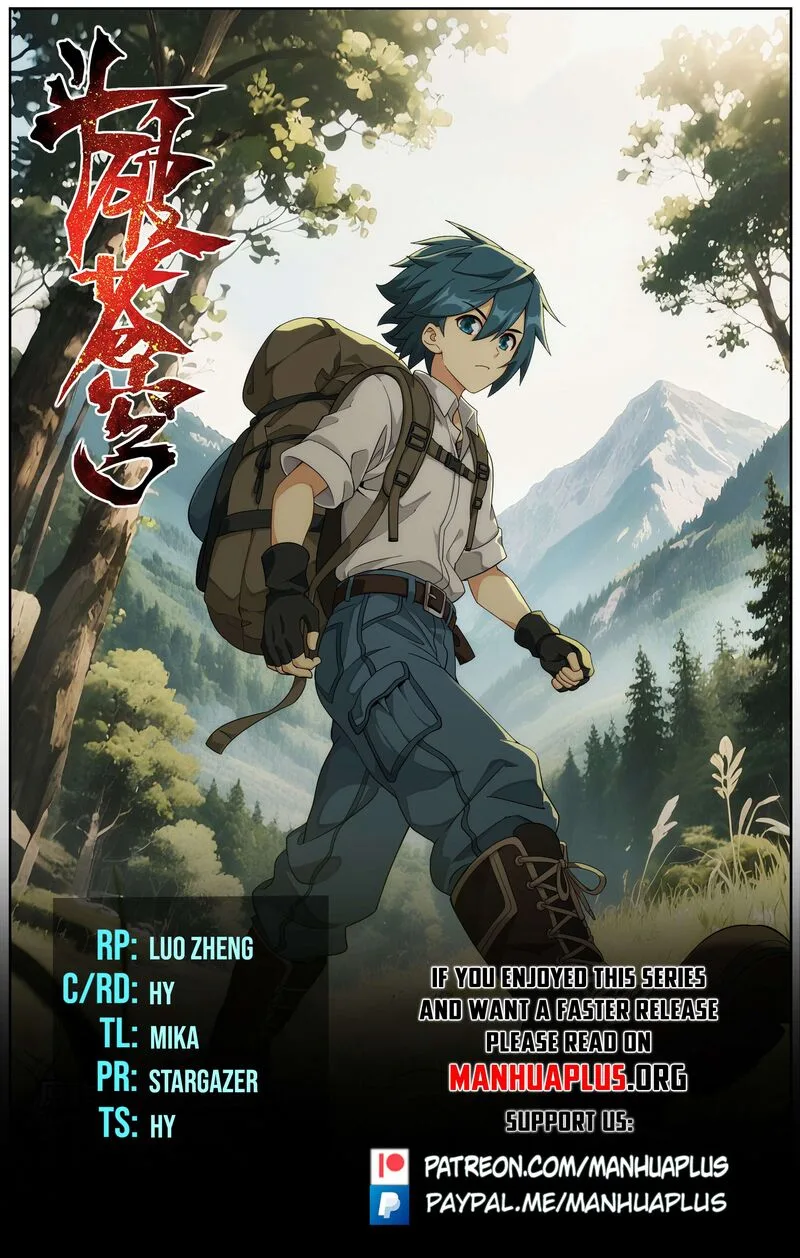 Battle Through The Heavens Chapter 480 page 1