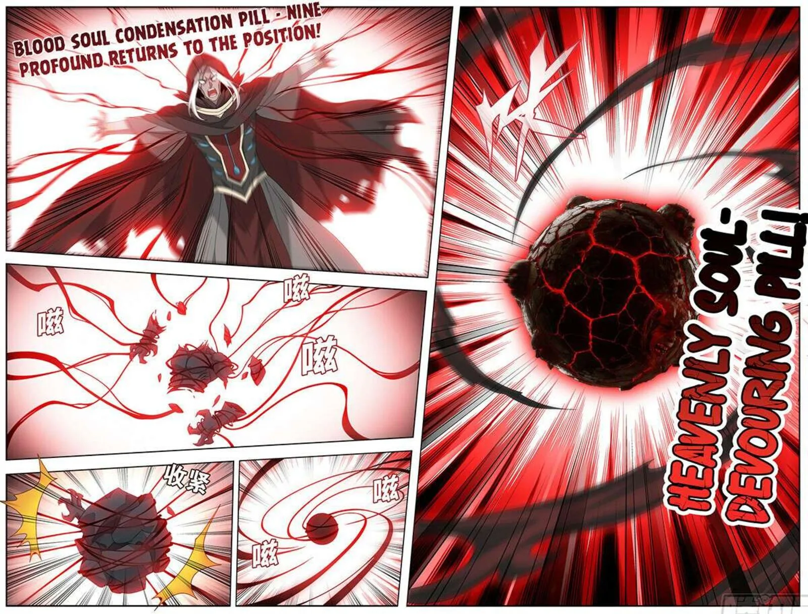Battle Through The Heavens Chapter 480 page 18