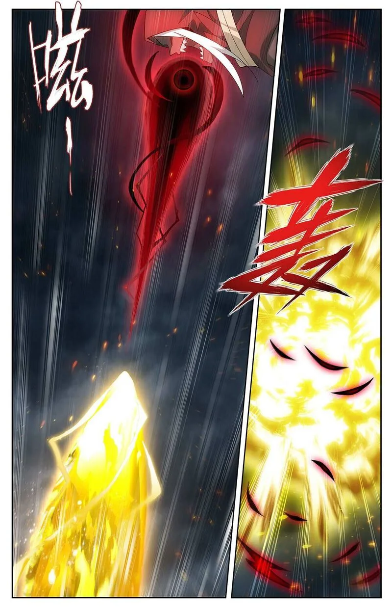 Battle Through The Heavens Chapter 481 page 10