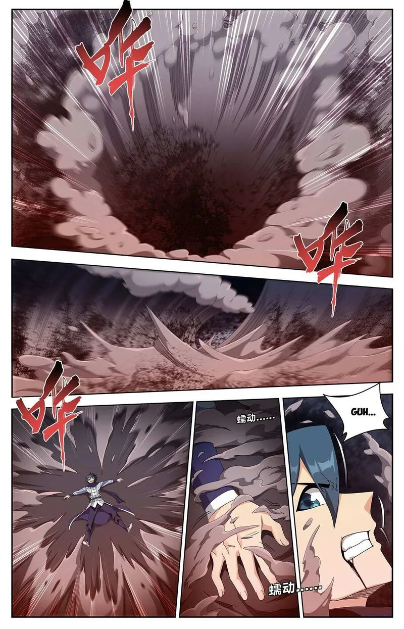 Battle Through The Heavens Chapter 481 page 4
