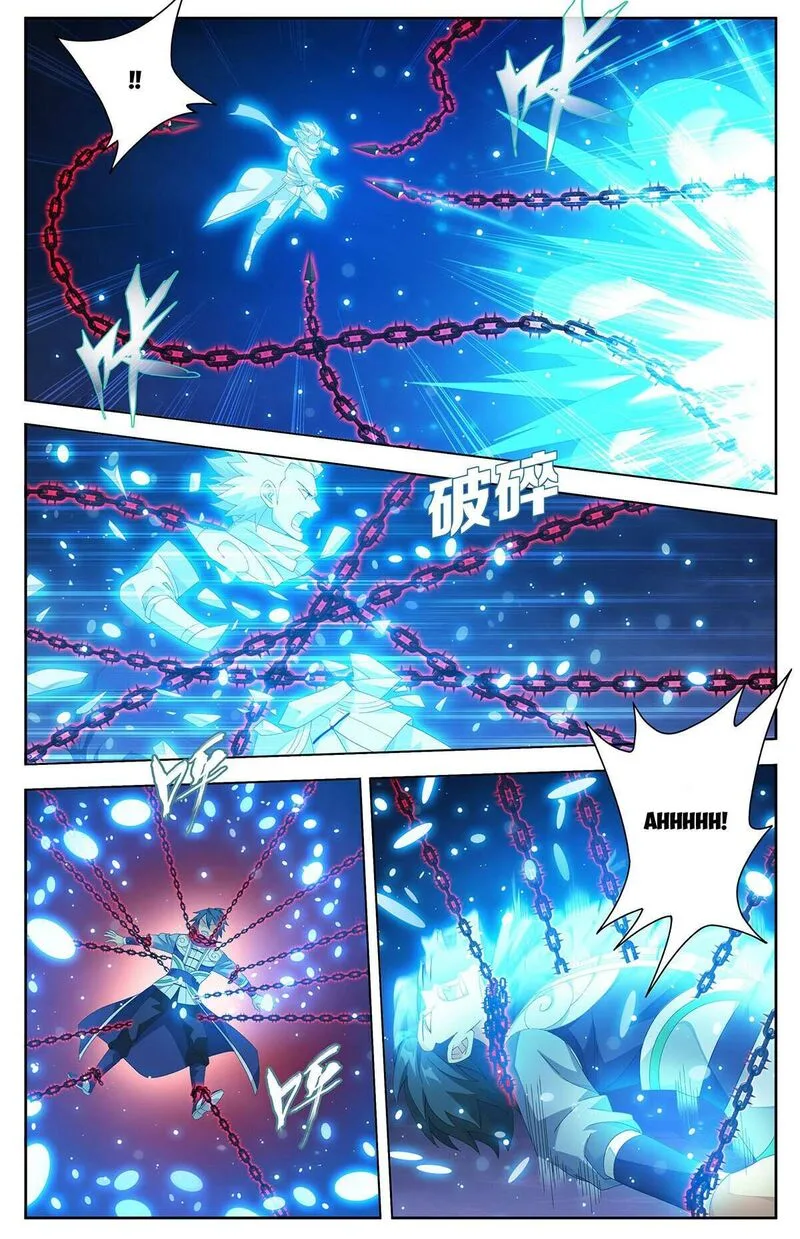 Battle Through The Heavens Chapter 481 page 14