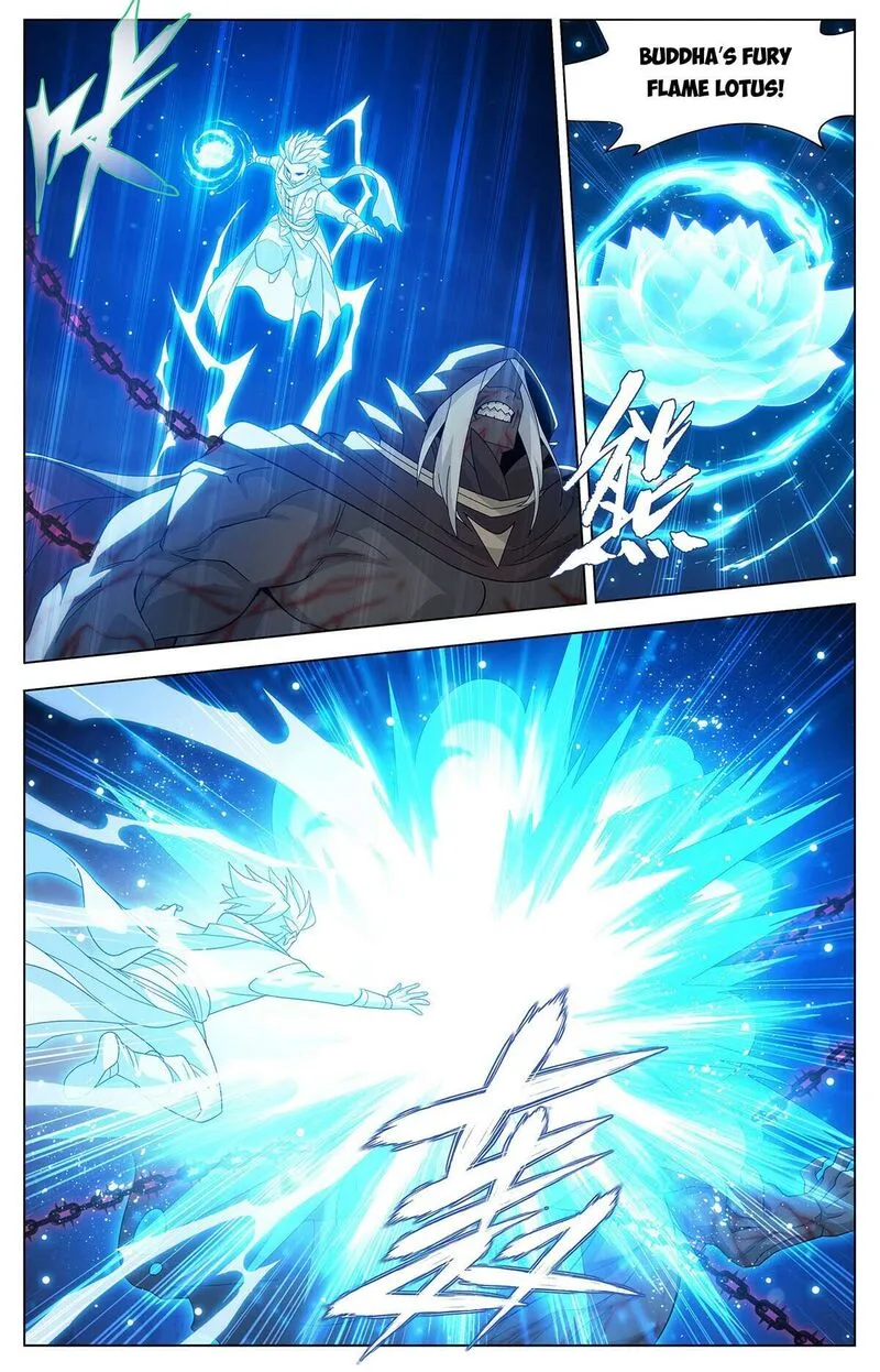 Battle Through The Heavens Chapter 481 page 13