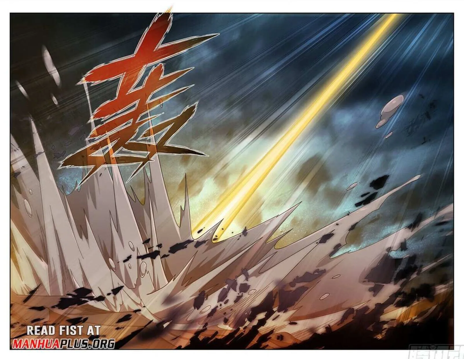 Battle Through The Heavens Chapter 481 page 3