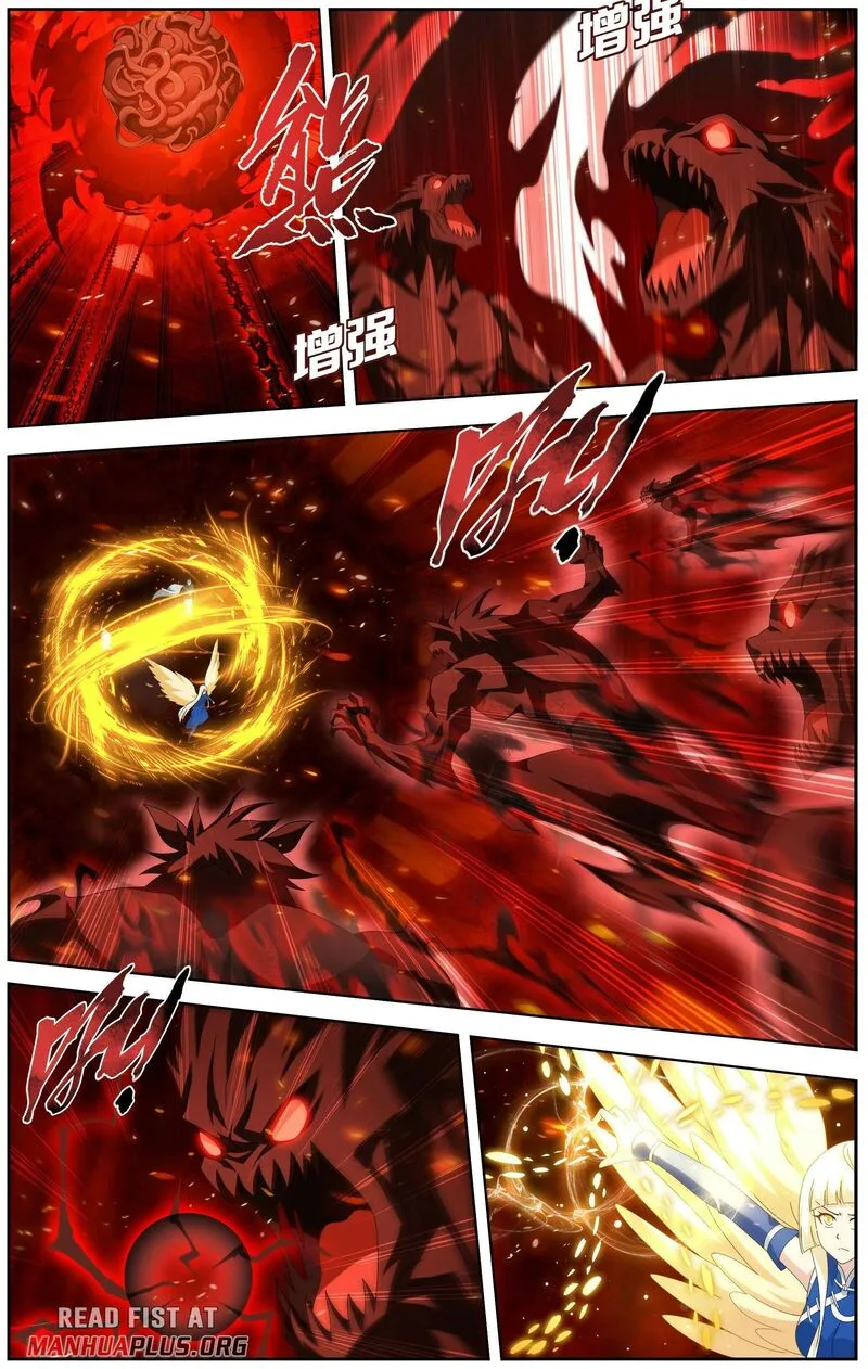 Battle Through The Heavens Chapter 482 page 12