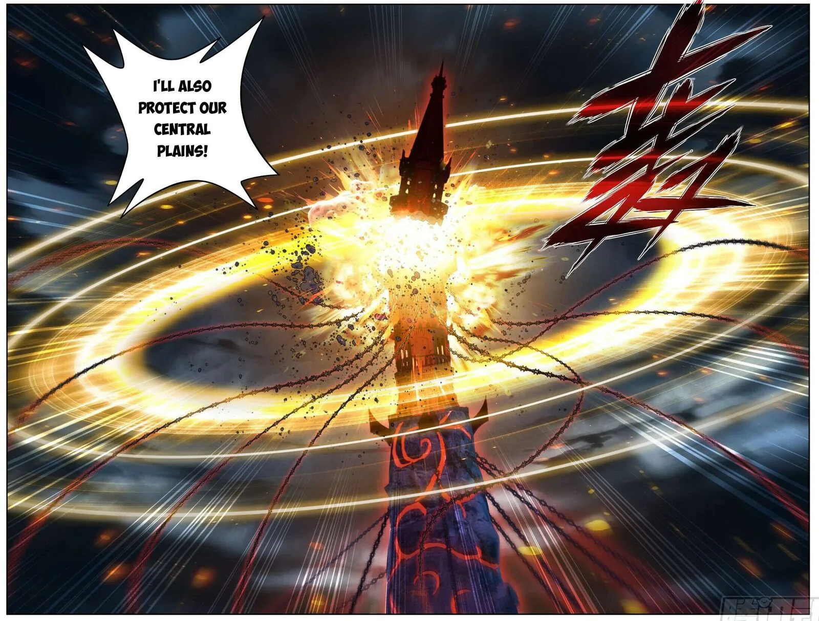 Battle Through The Heavens Chapter 482 page 19