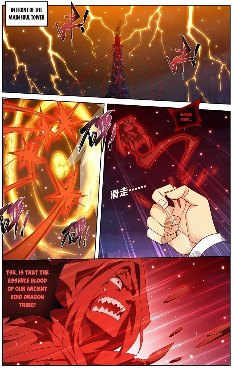 Battle Through The Heavens Chapter 484 page 9