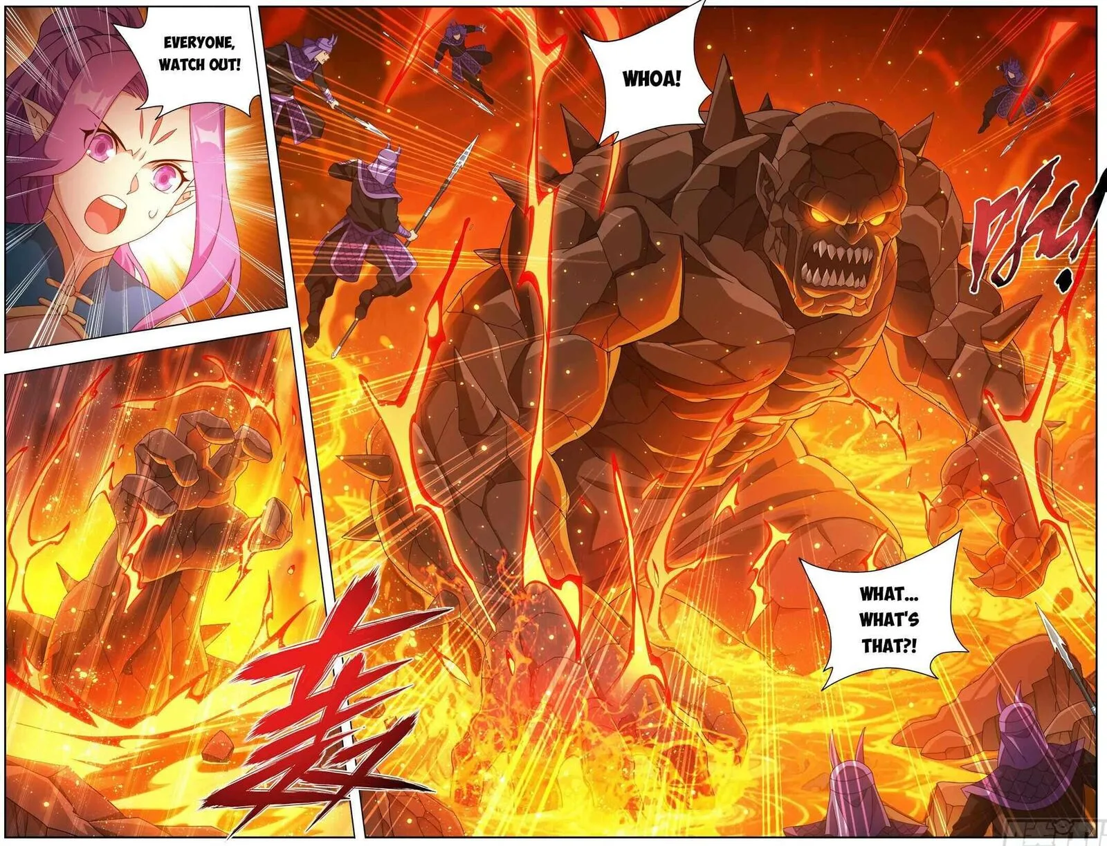 Battle Through The Heavens Chapter 484 page 5