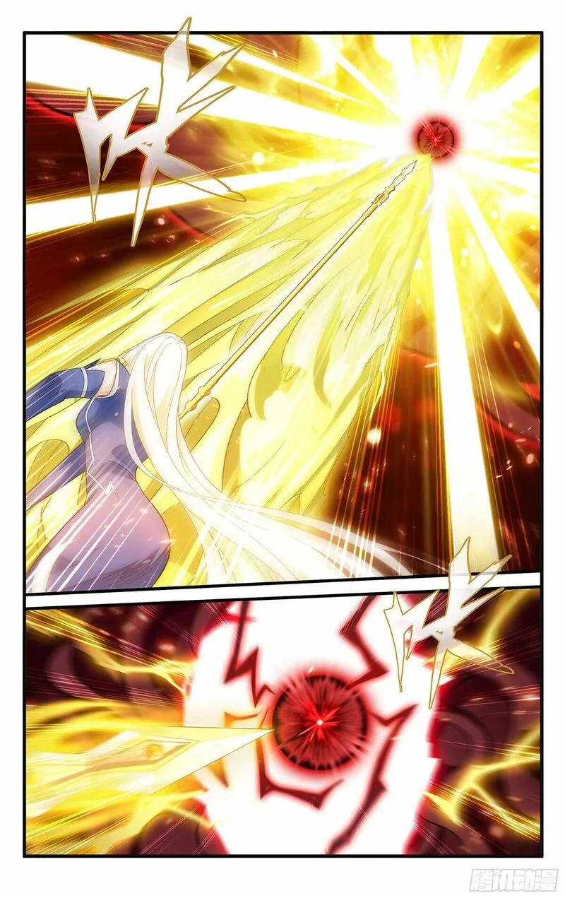Battle Through The Heavens Chapter 485 page 2