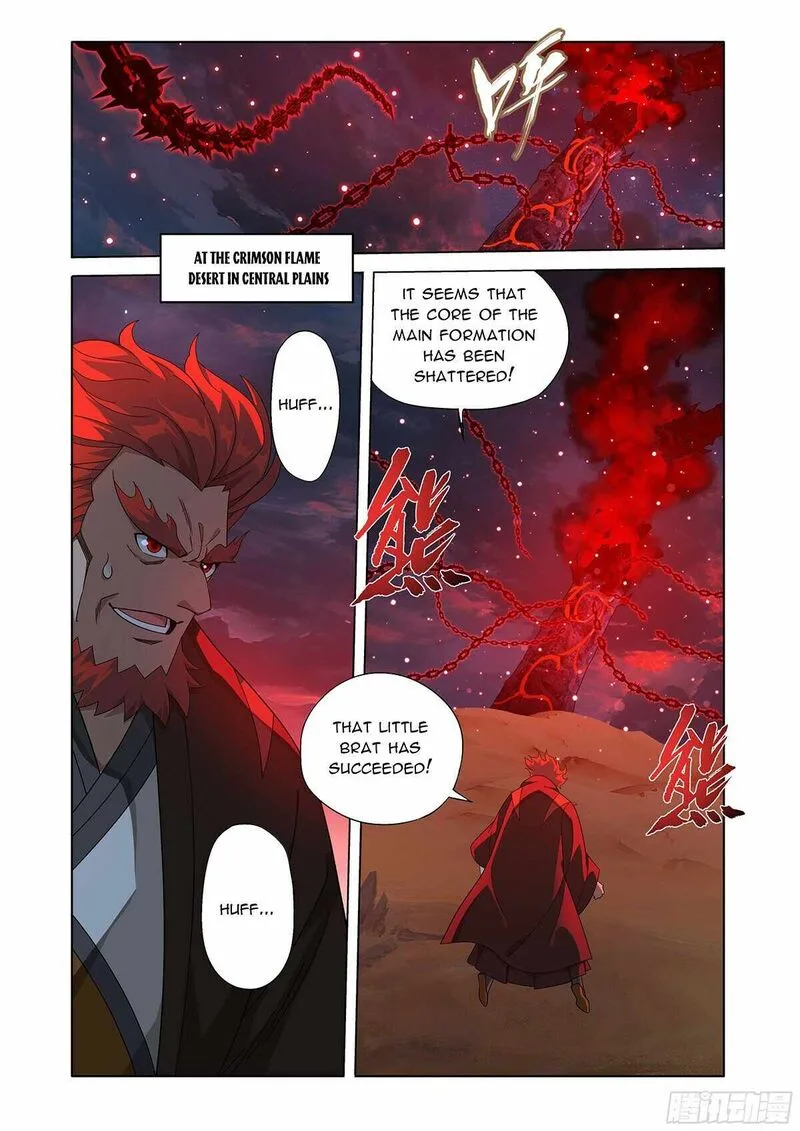 Battle Through The Heavens Chapter 485 page 16