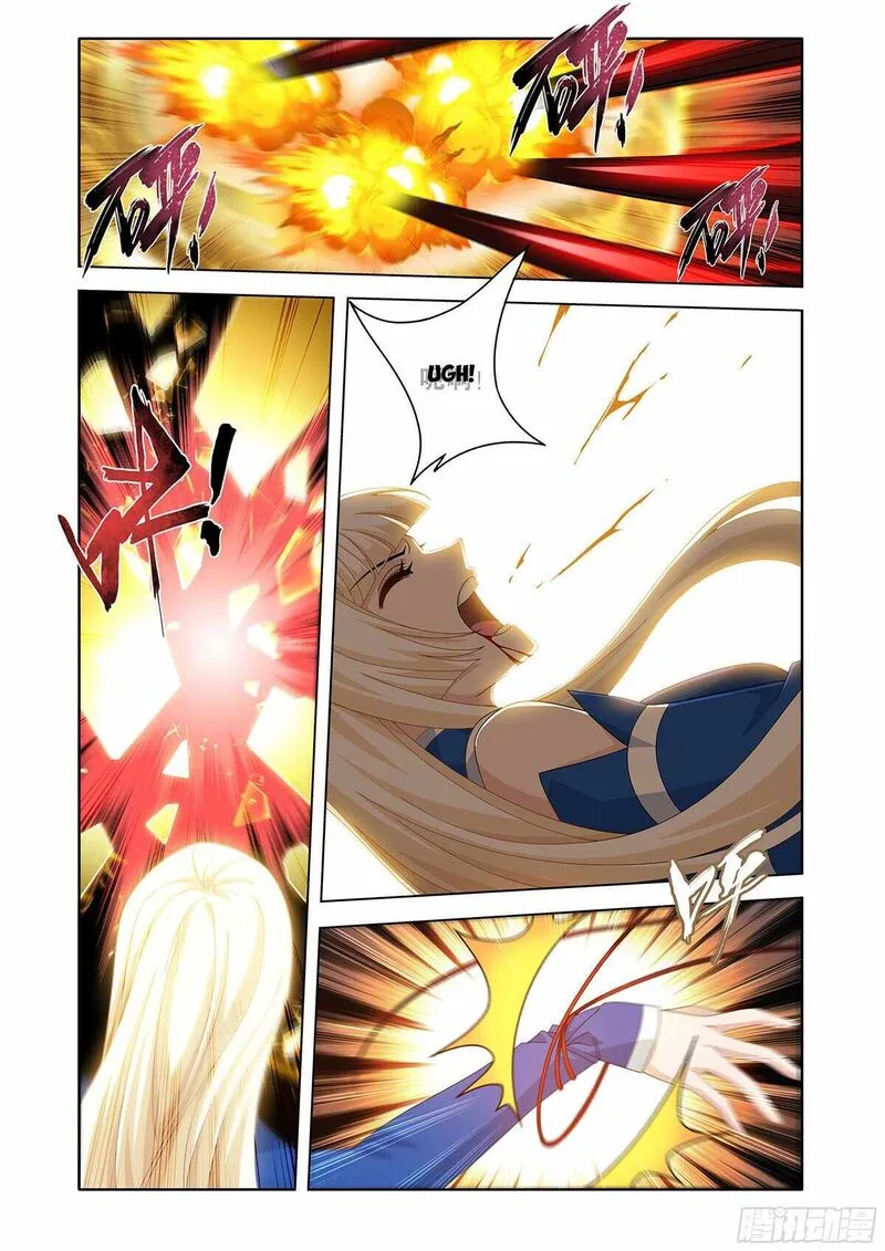 Battle Through The Heavens Chapter 485 page 5