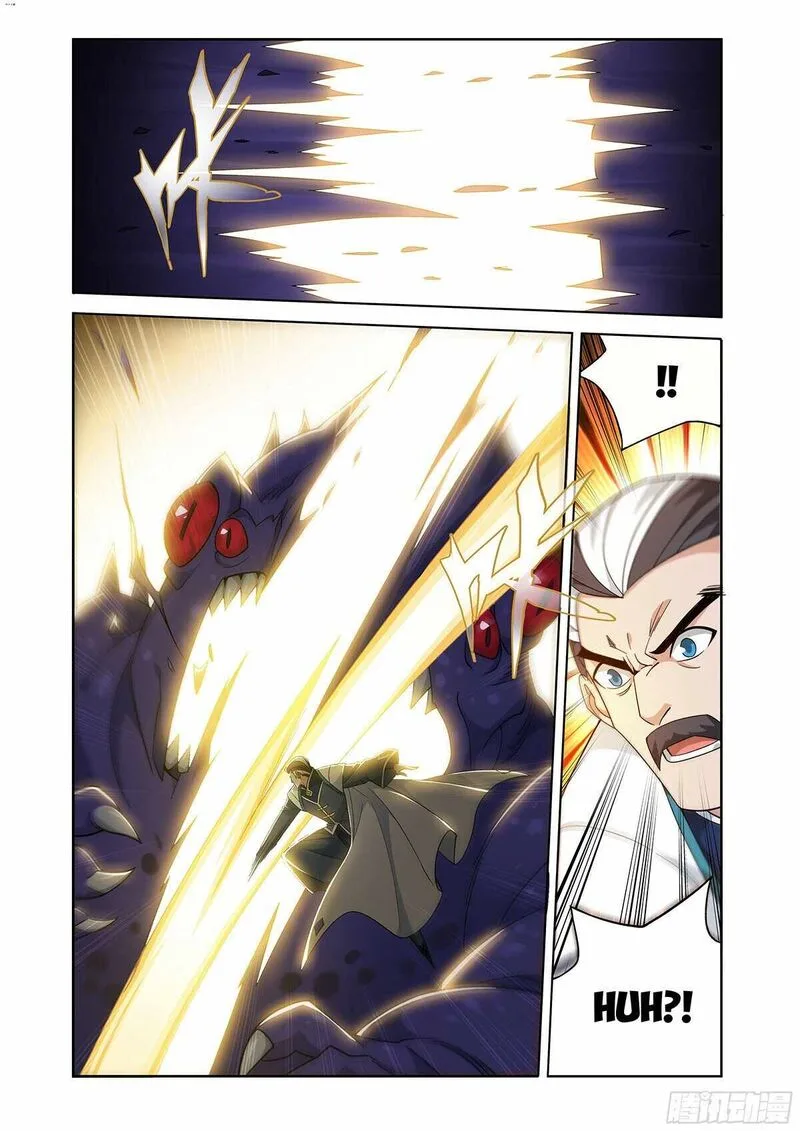 Battle Through The Heavens Chapter 485 page 11