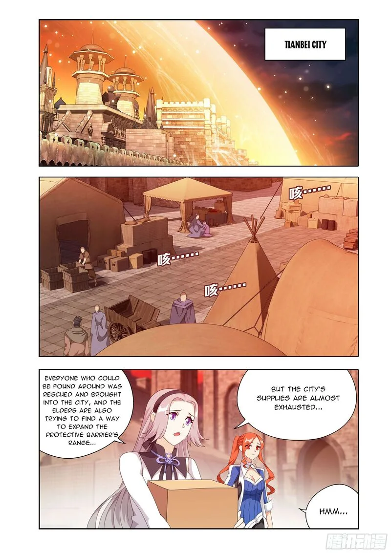 Battle Through The Heavens Chapter 486 page 2