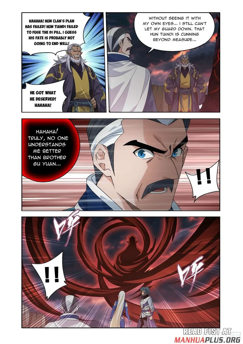 Battle Through The Heavens Chapter 486 page 14