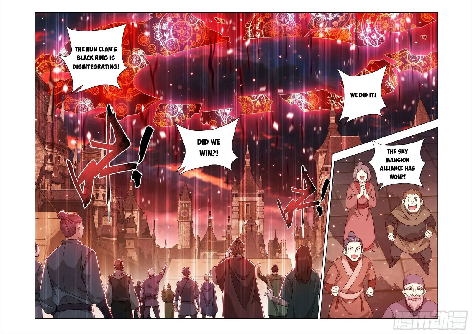Battle Through The Heavens Chapter 486 page 6