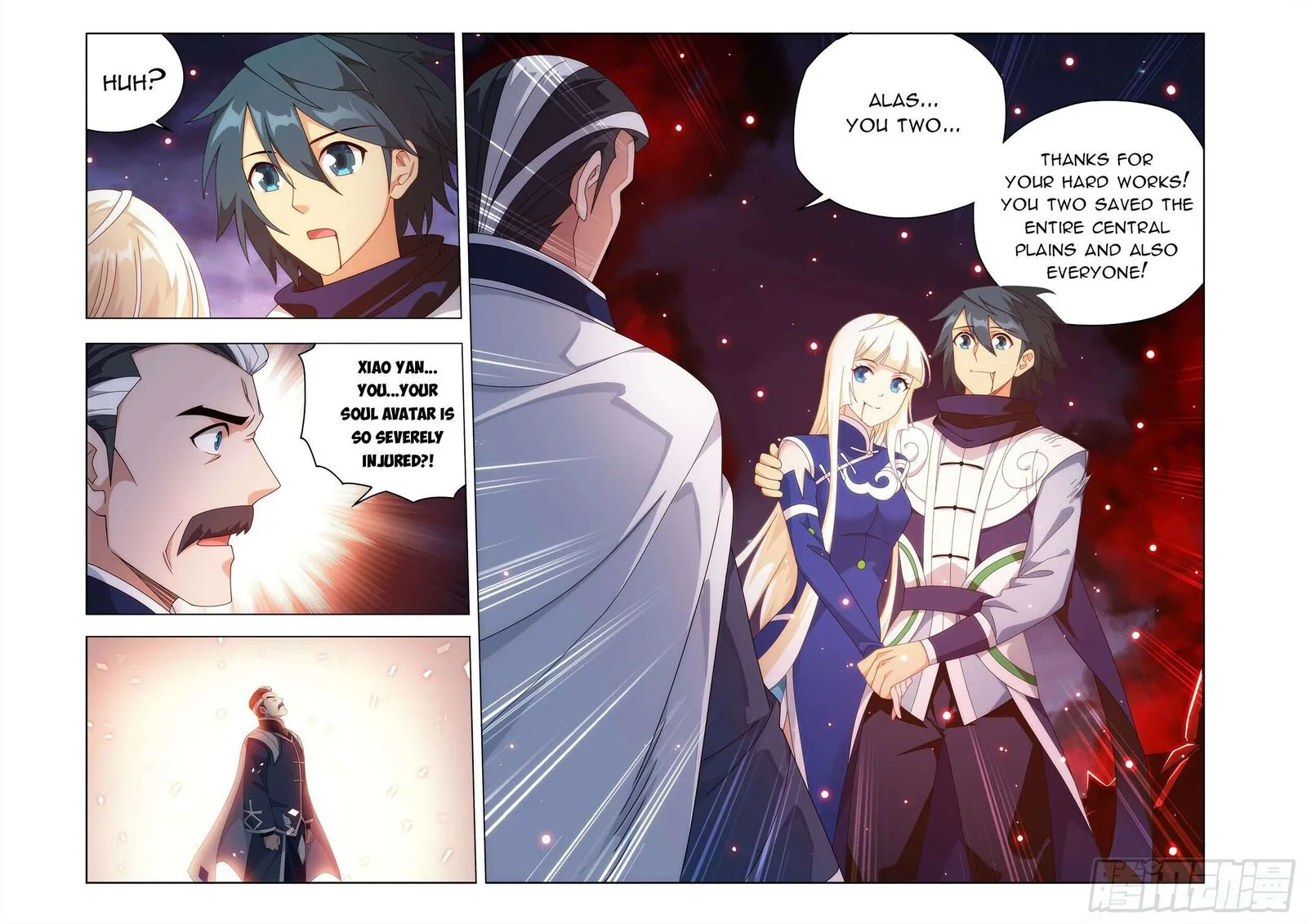 Battle Through The Heavens Chapter 486 page 13