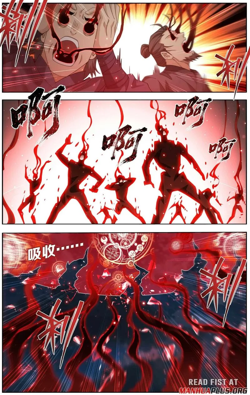 Battle Through The Heavens Chapter 487 page 5
