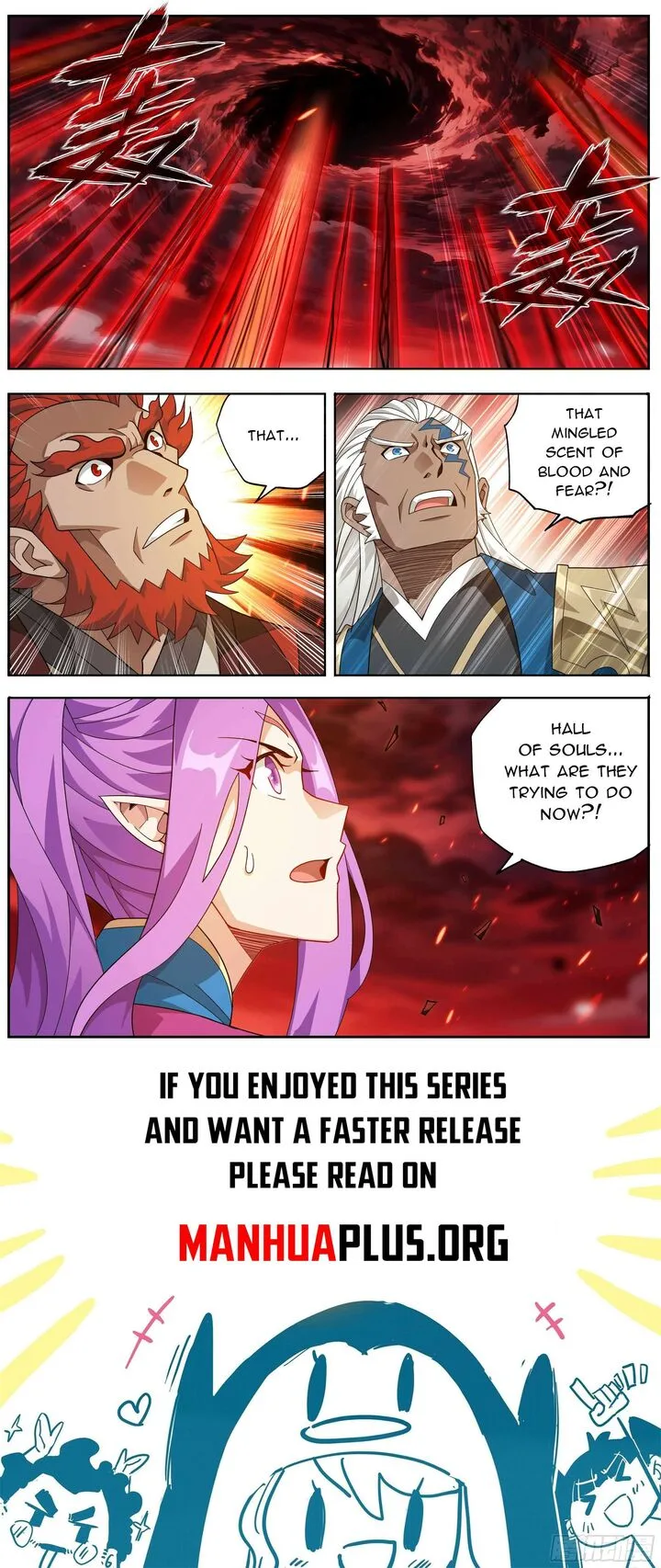 Battle Through The Heavens Chapter 487 page 16