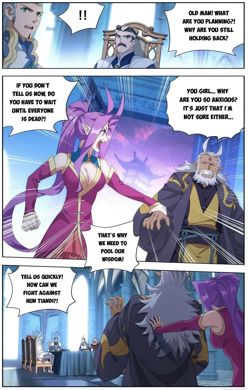 Battle Through The Heavens Chapter 488 page 17