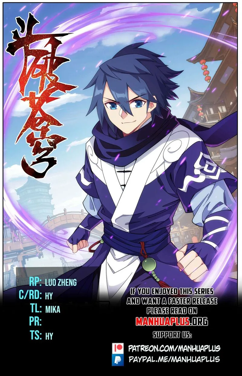 Battle Through The Heavens Chapter 488 page 1