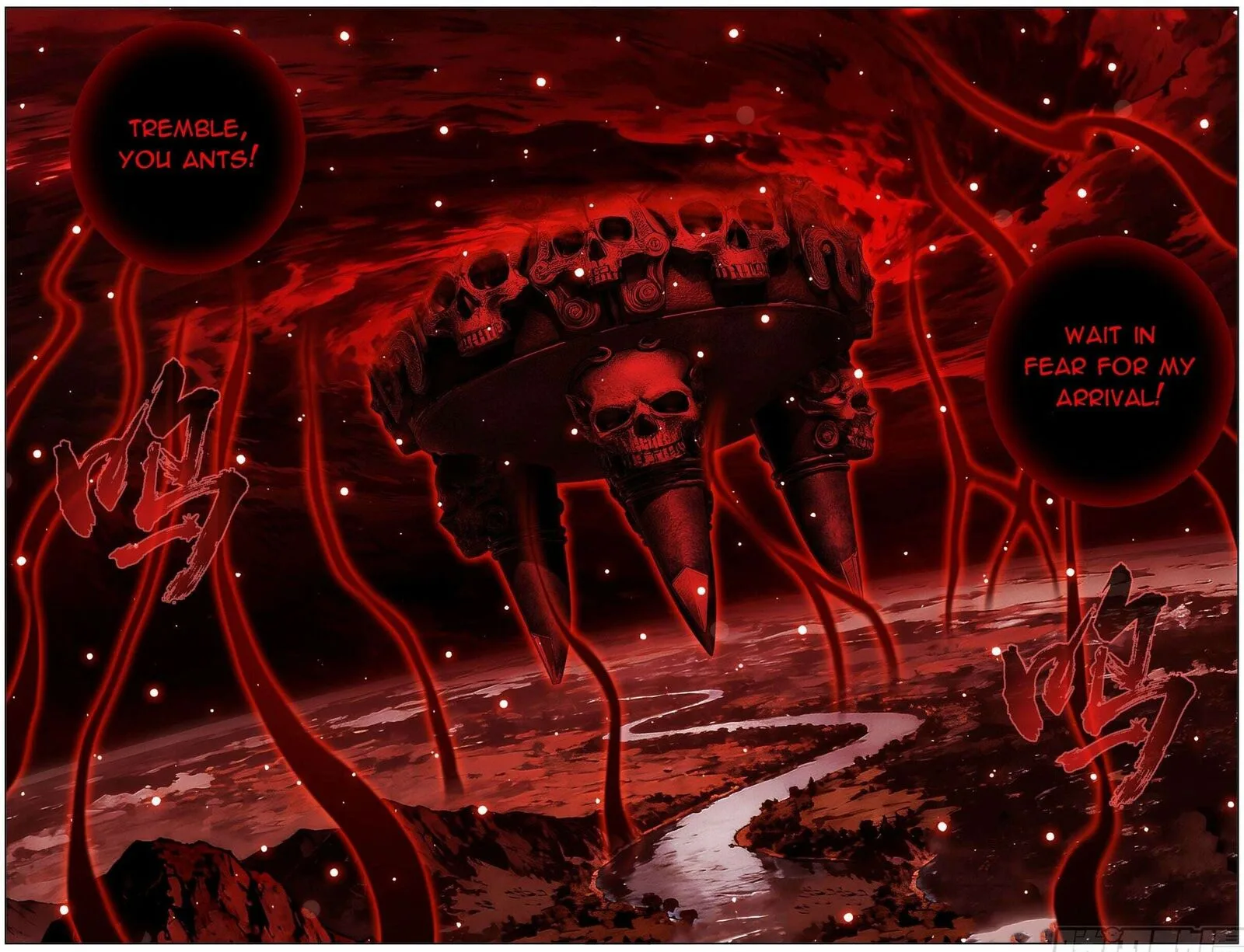 Battle Through The Heavens Chapter 488 page 11