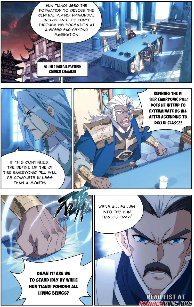 Battle Through The Heavens Chapter 488 page 14