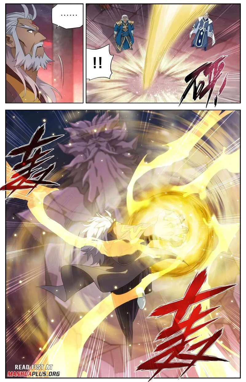 Battle Through The Heavens Chapter 489 page 12