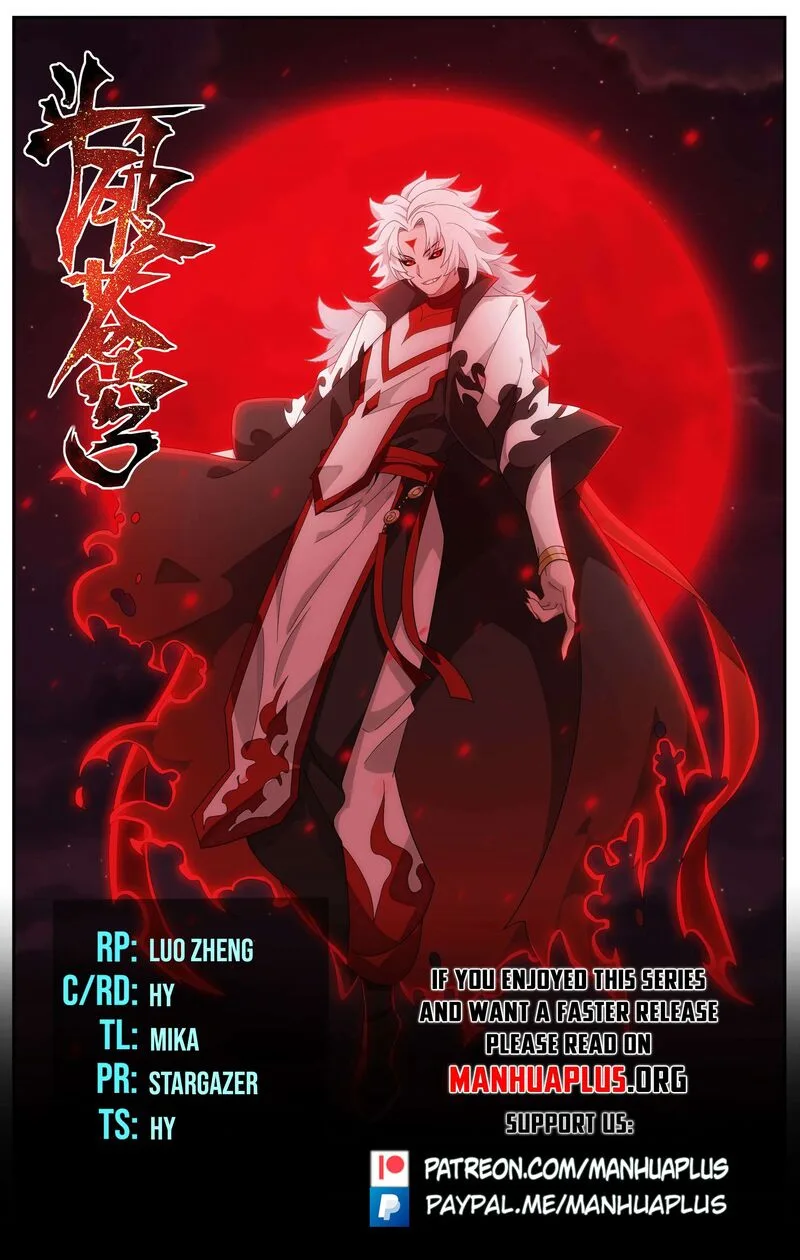 Battle Through The Heavens Chapter 490 page 1