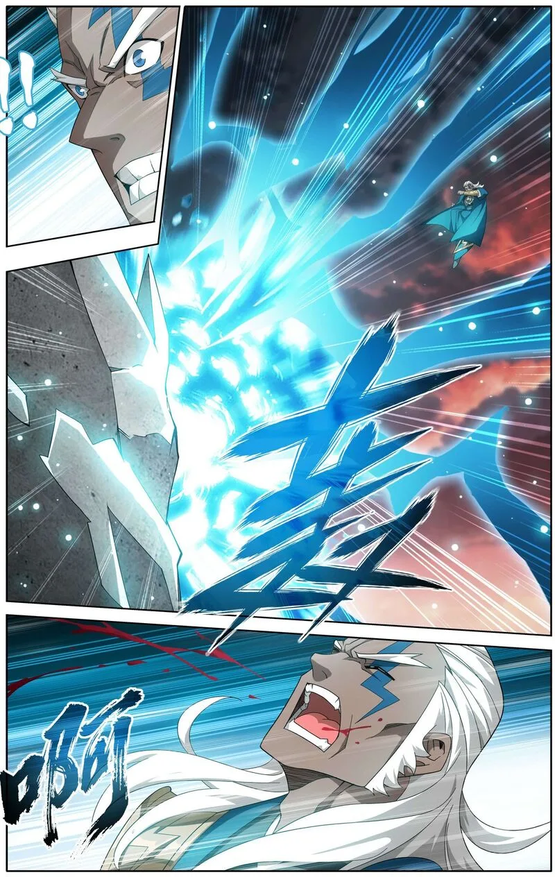 Battle Through The Heavens Chapter 490 page 4
