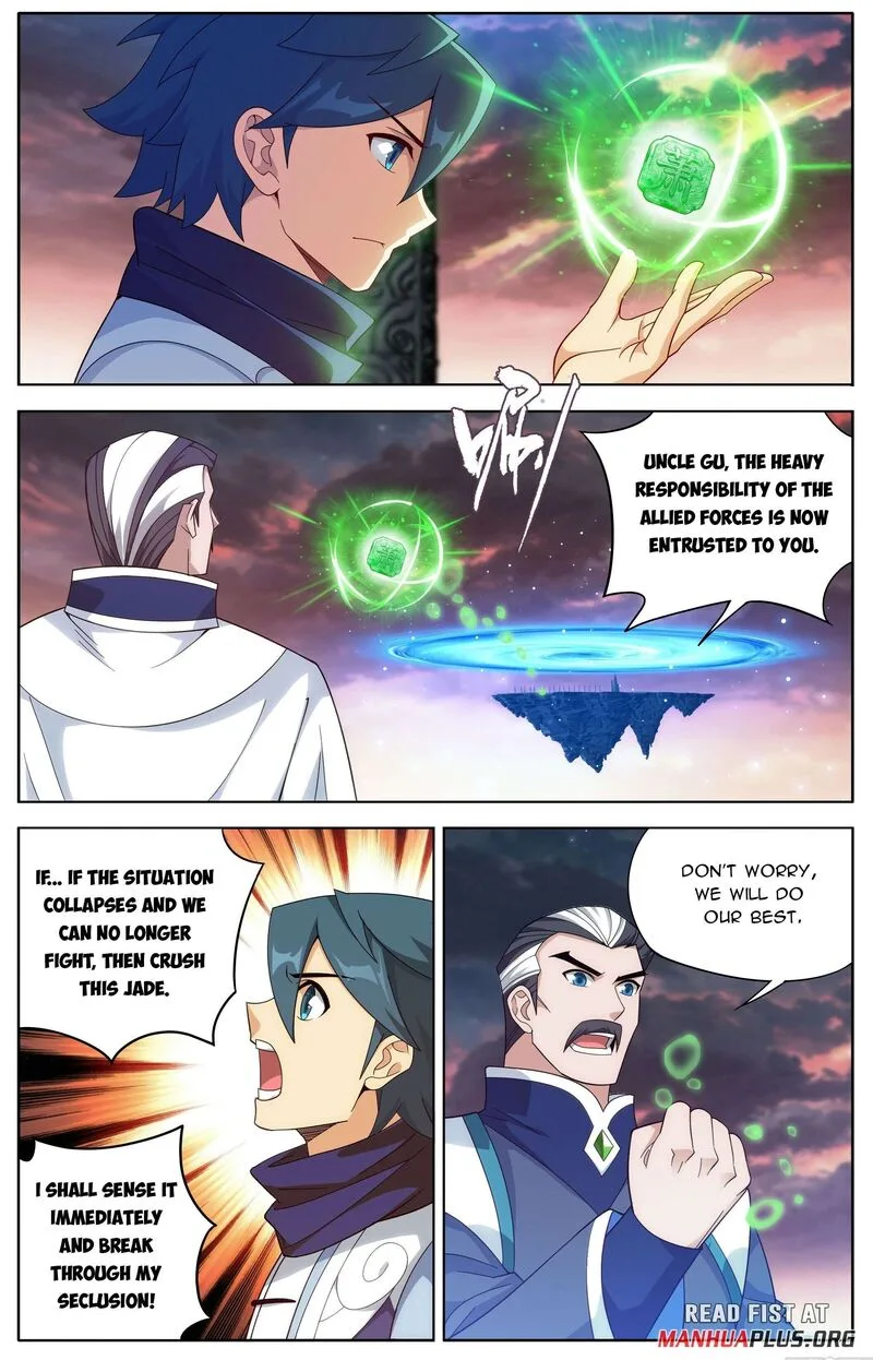 Battle Through The Heavens Chapter 491 page 13