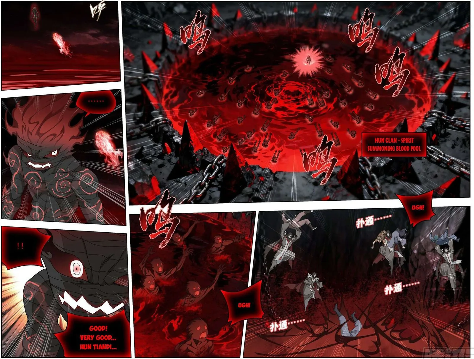 Battle Through The Heavens Chapter 492 page 13