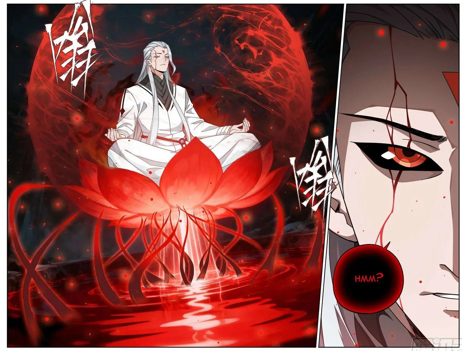Battle Through The Heavens Chapter 492 page 3