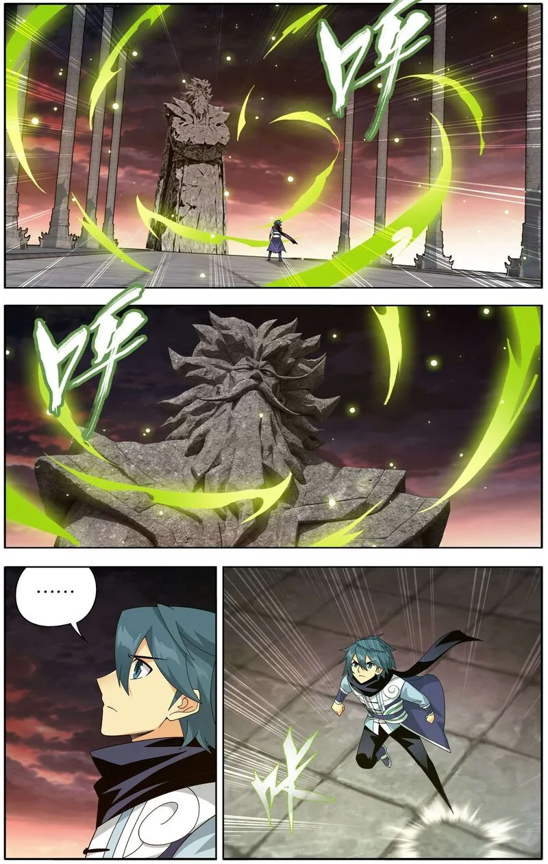 Battle Through The Heavens Chapter 493 page 2