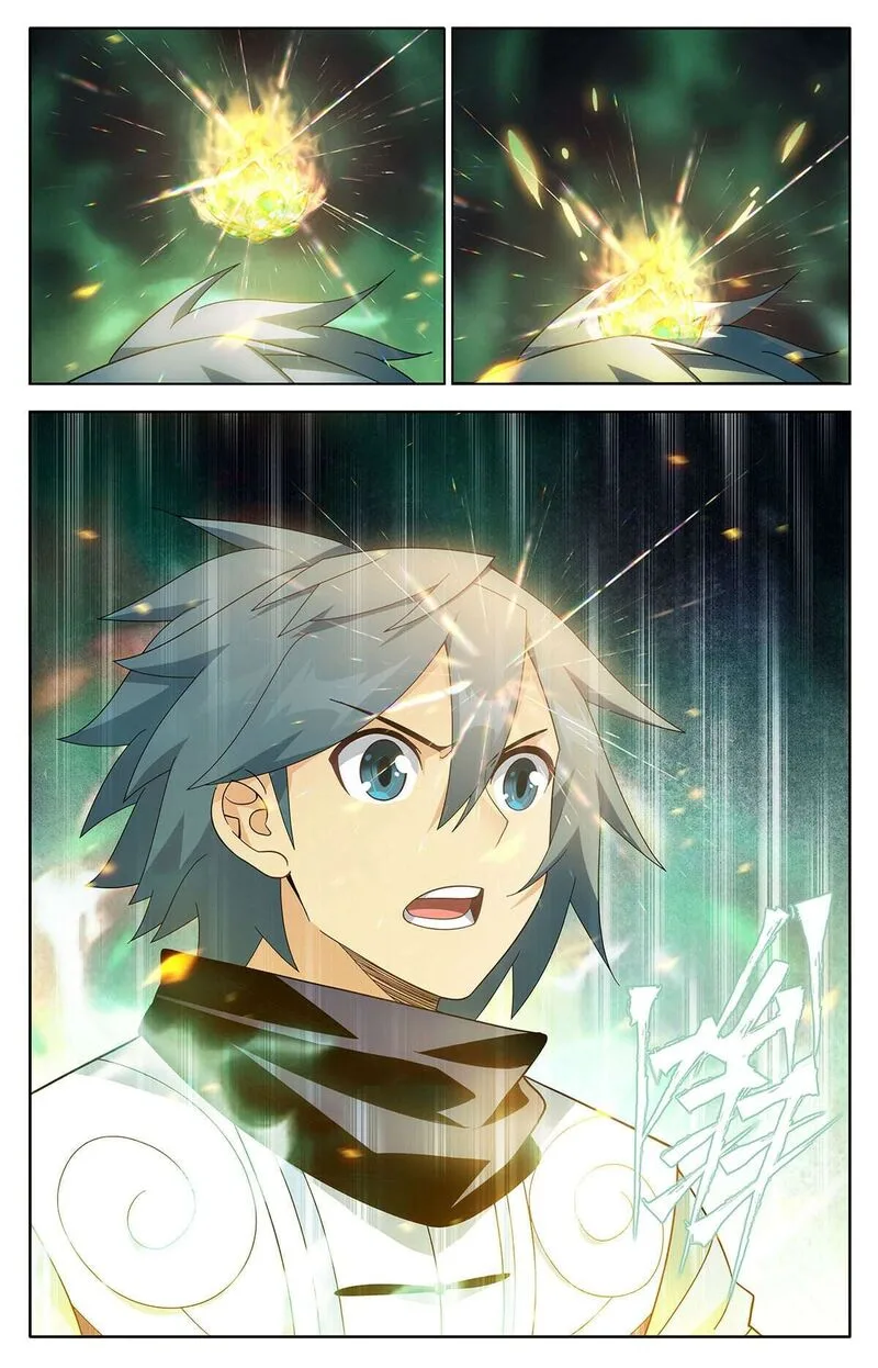Battle Through The Heavens Chapter 495 page 3