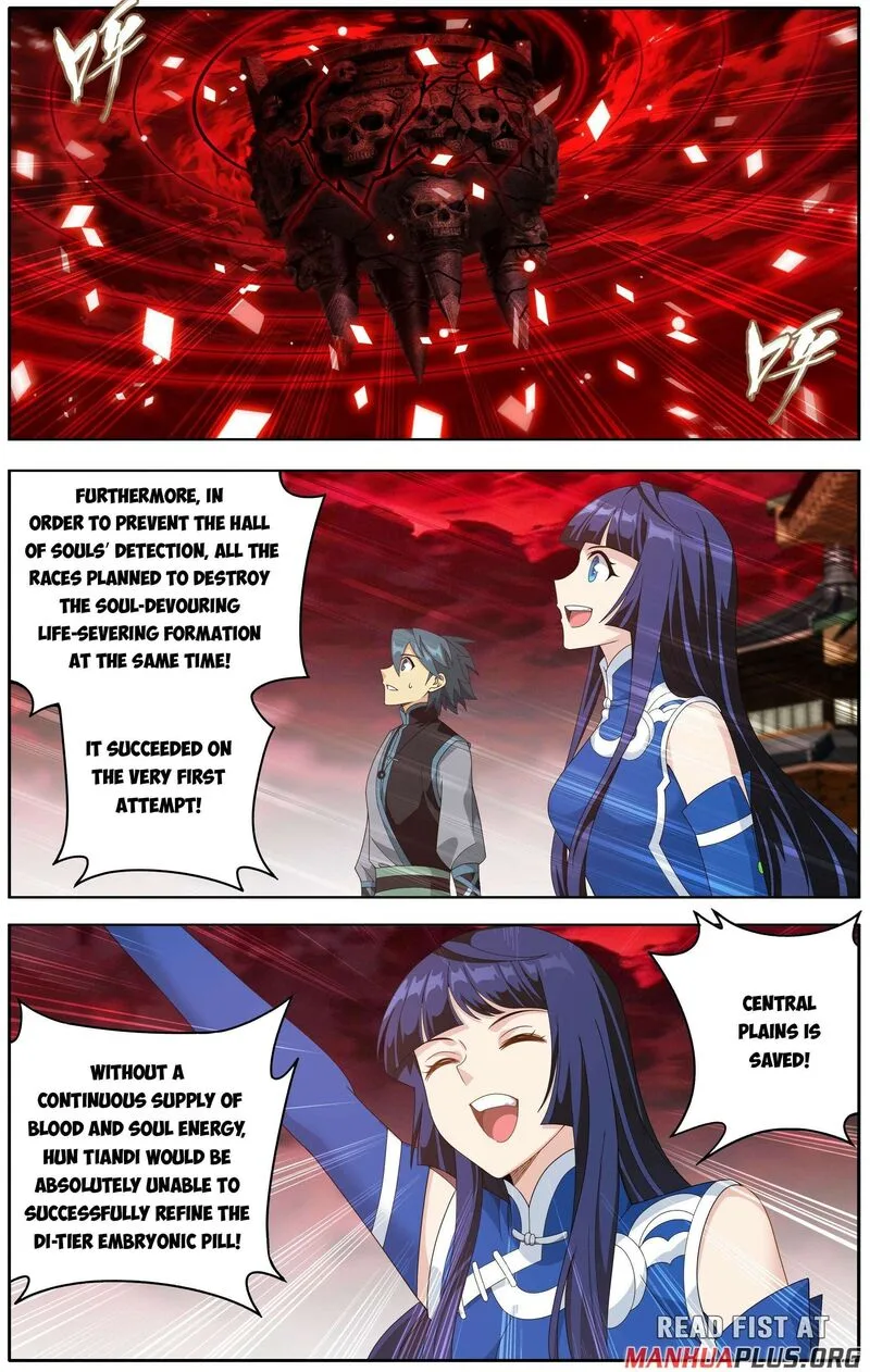 Battle Through The Heavens Chapter 497 page 12
